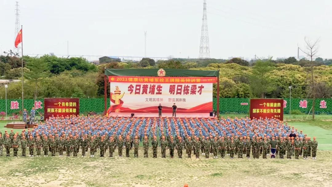 /></div>
<div><span style=